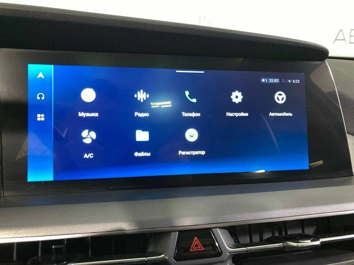 Купить Changan CS75 Plus с пробегом. Фото: #20