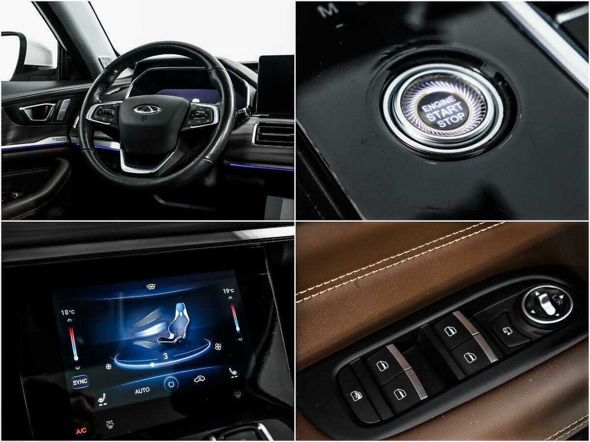 Купить Chery Tiggo 8 Pro с пробегом. Фото: #11