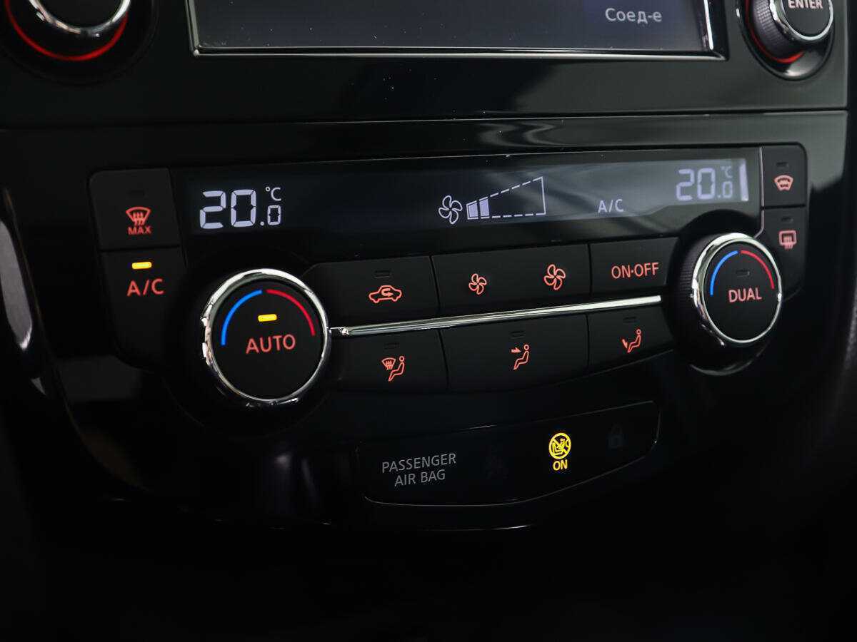 Купить Nissan Qashqai с пробегом. Фото: #21