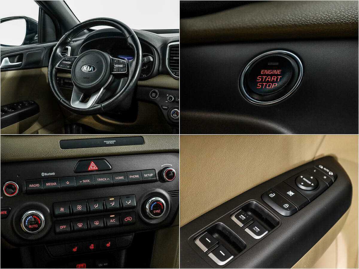 Купить Kia Sportage с пробегом. Фото: #16