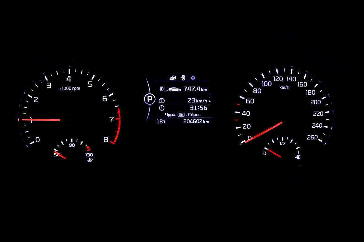 Купить Kia Optima с пробегом. Фото: #9