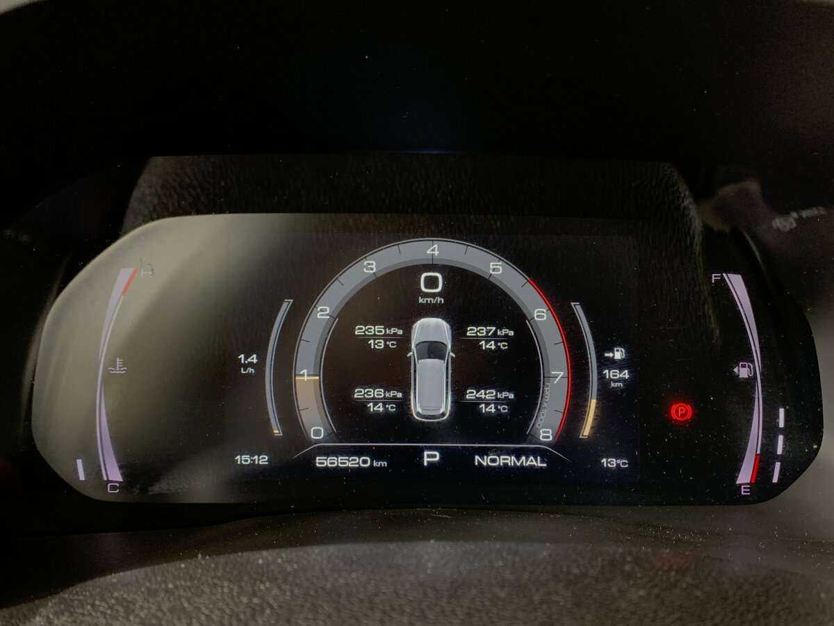 Купить Haval F7 с пробегом. Фото: #11