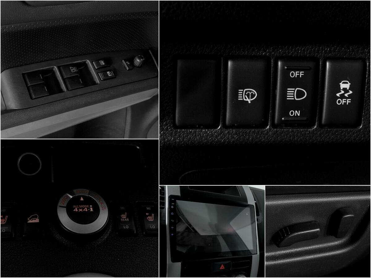 Купить Nissan X-Trail с пробегом. Фото: #13
