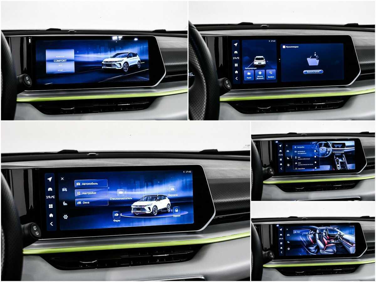 Купить Geely Coolray с пробегом. Фото: #16