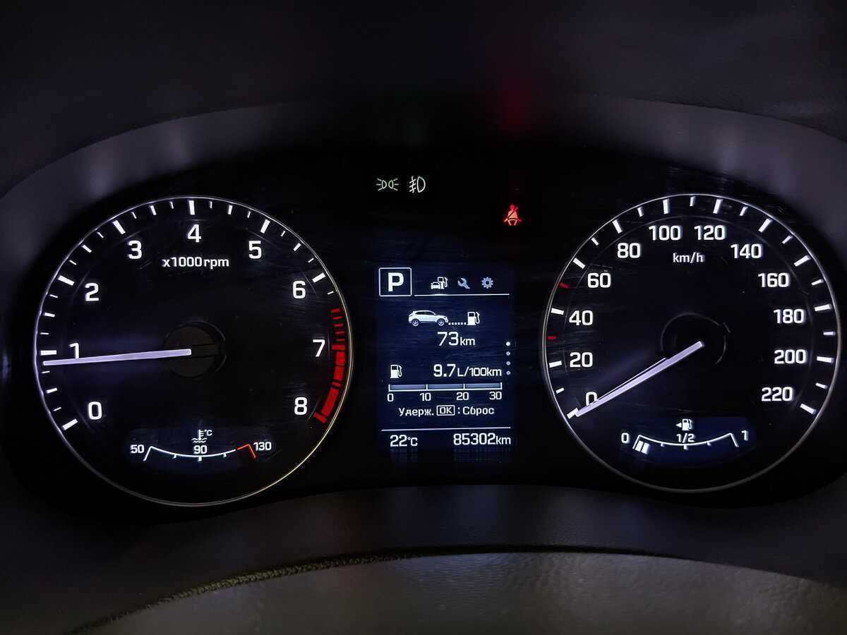 Купить Hyundai Creta с пробегом. Фото: #15