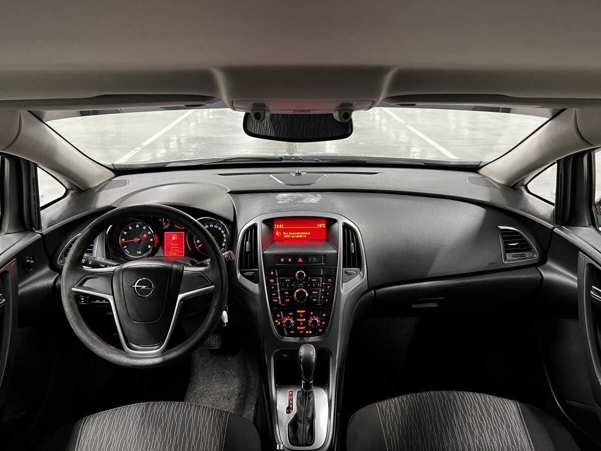 Купить Opel Astra с пробегом. Фото: #13