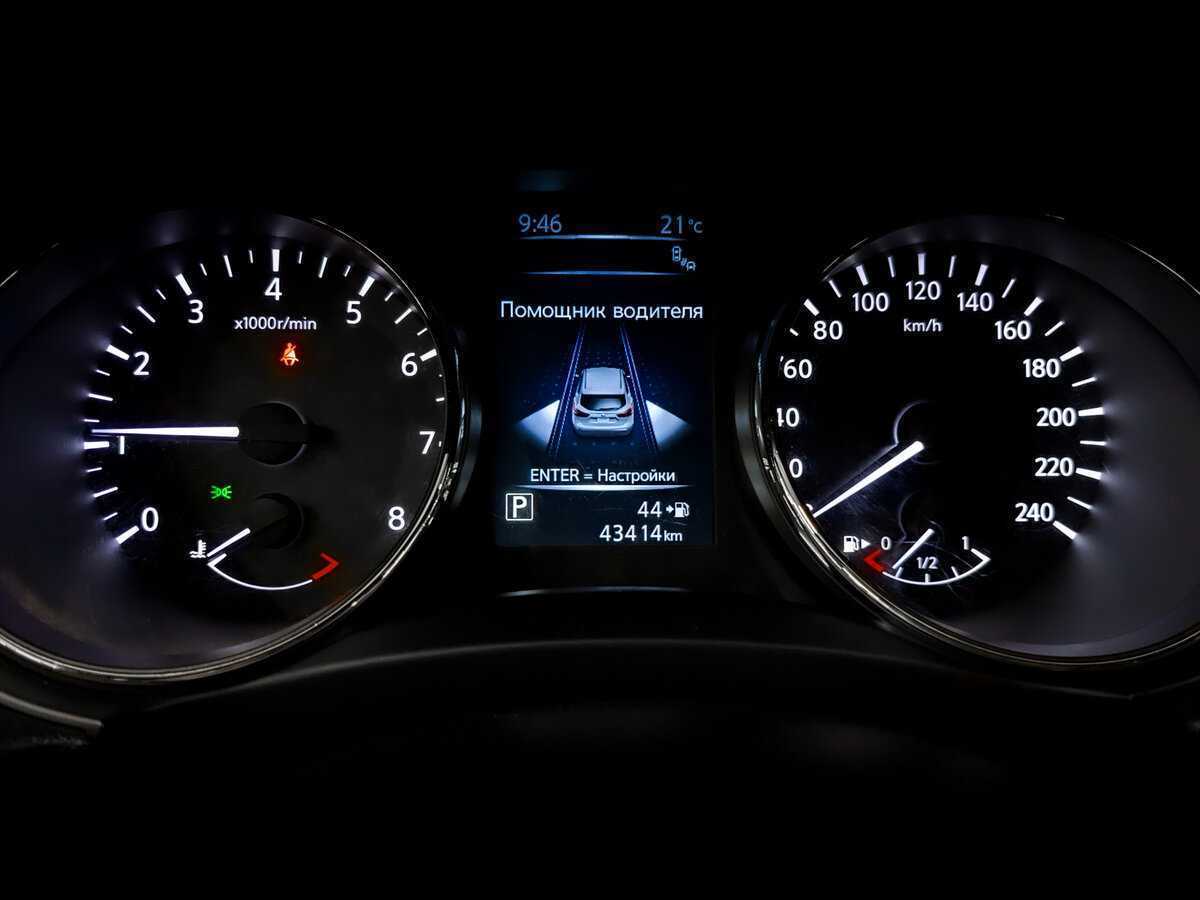 Купить Nissan Qashqai с пробегом. Фото: #12