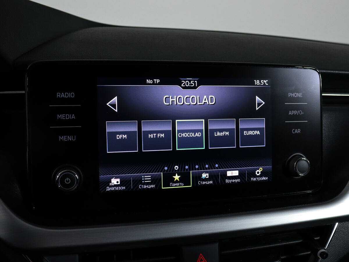 Купить Skoda Rapid с пробегом. Фото: #19