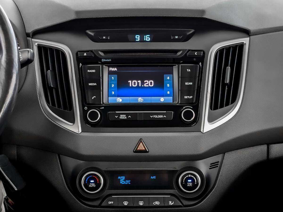 Купить Hyundai Creta с пробегом. Фото: #13