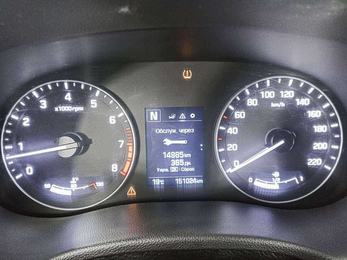 Купить Hyundai Creta с пробегом. Фото: #10