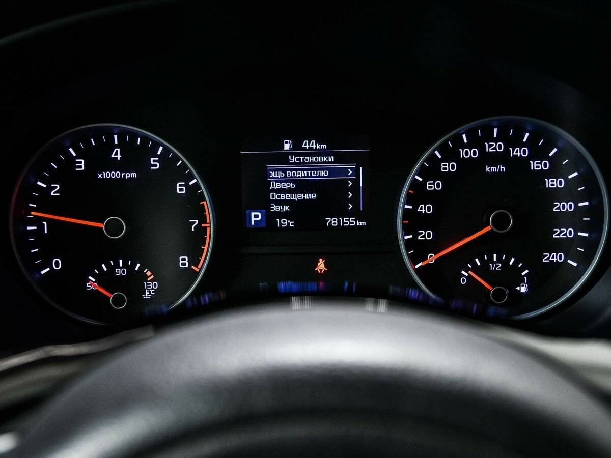 Купить Kia Sportage с пробегом. Фото: #9