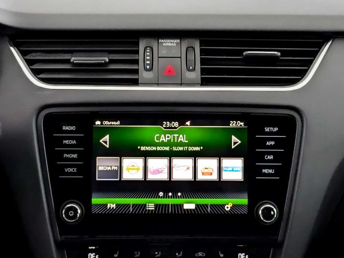 Купить Skoda Octavia с пробегом. Фото: #14