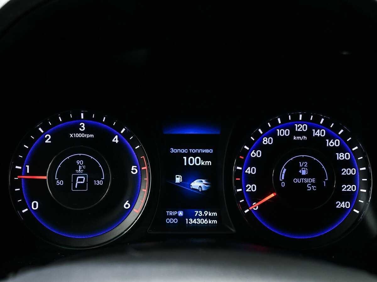 Купить Hyundai i40 с пробегом. Фото: #9