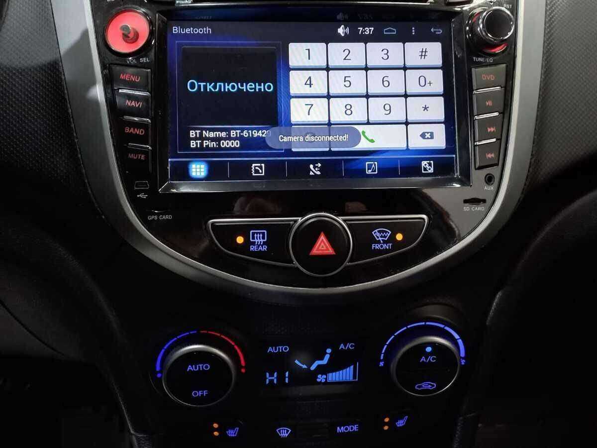 Купить Hyundai Solaris с пробегом. Фото: #12