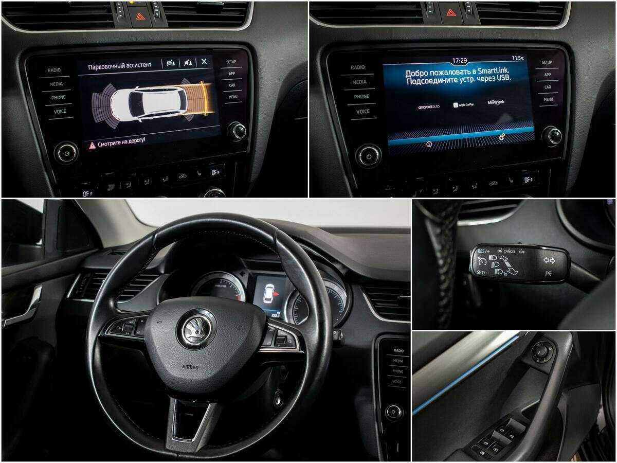 Купить Skoda Octavia с пробегом. Фото: #12