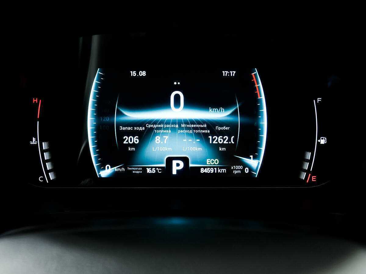 Купить Chery Tiggo 7 Pro с пробегом. Фото: #9