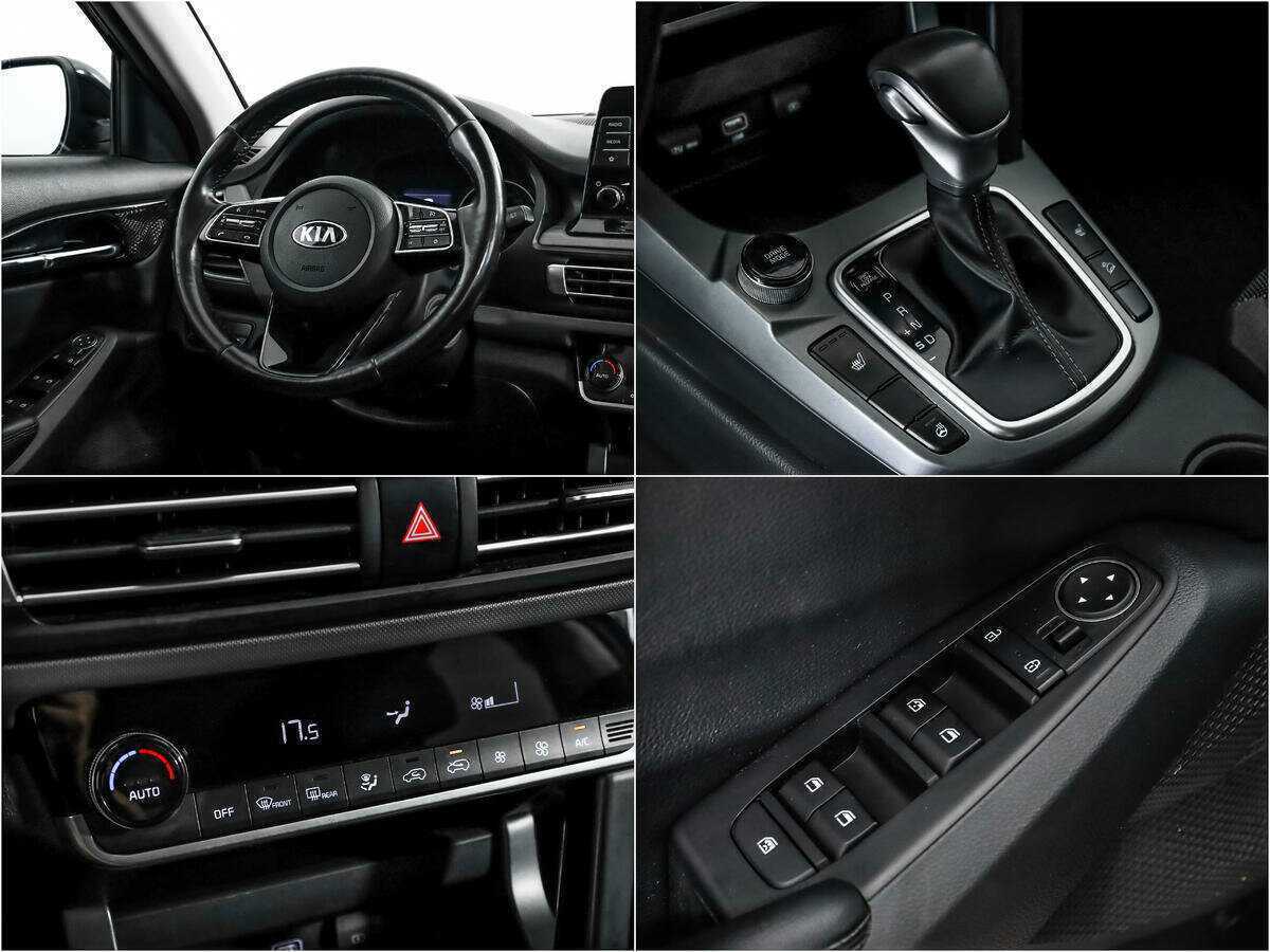 Купить Kia Seltos с пробегом. Фото: #13