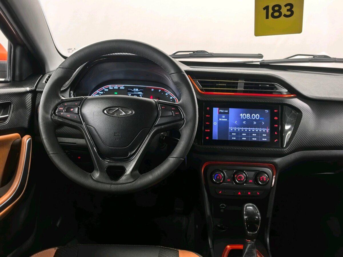 Купить Chery Tiggo 2 с пробегом. Фото: #11