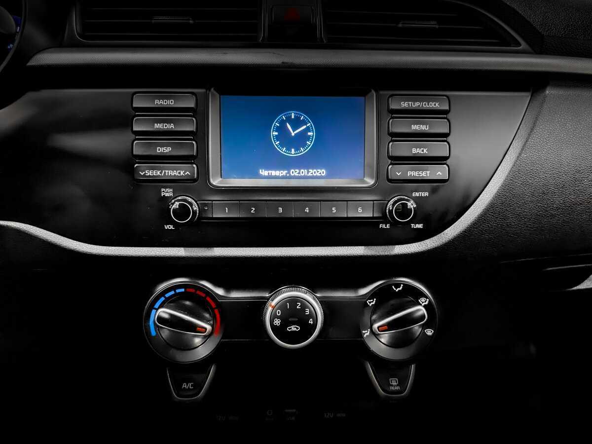 Купить Kia Rio с пробегом. Фото: #14