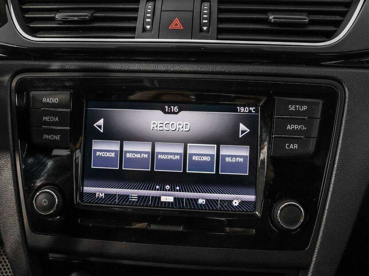 Купить Skoda Rapid с пробегом. Фото: #12