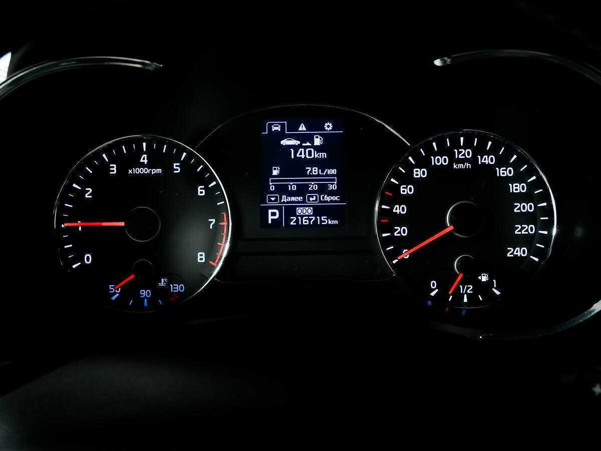 Купить Kia Cerato с пробегом. Фото: #9