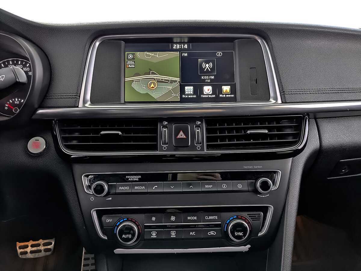 Купить Kia Optima с пробегом. Фото: #16