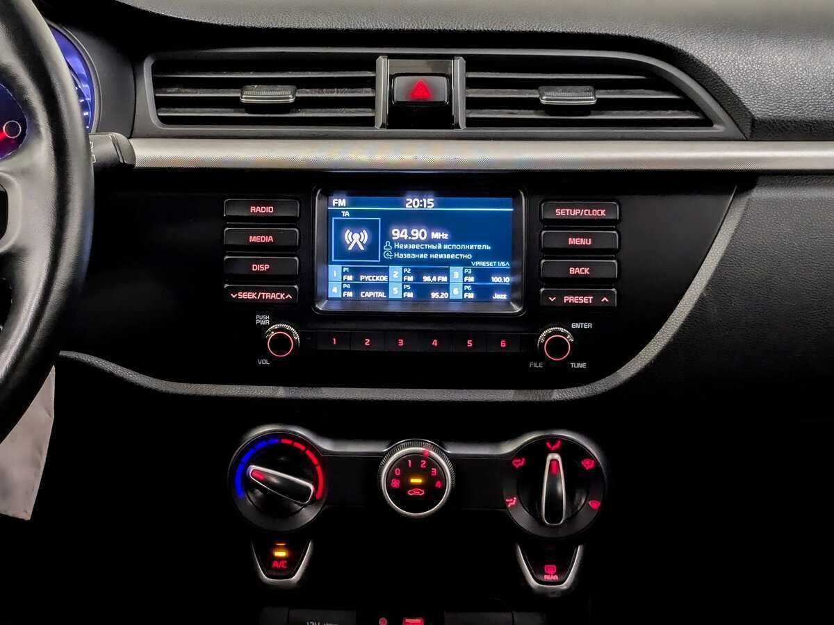 Купить Kia Rio с пробегом. Фото: #14