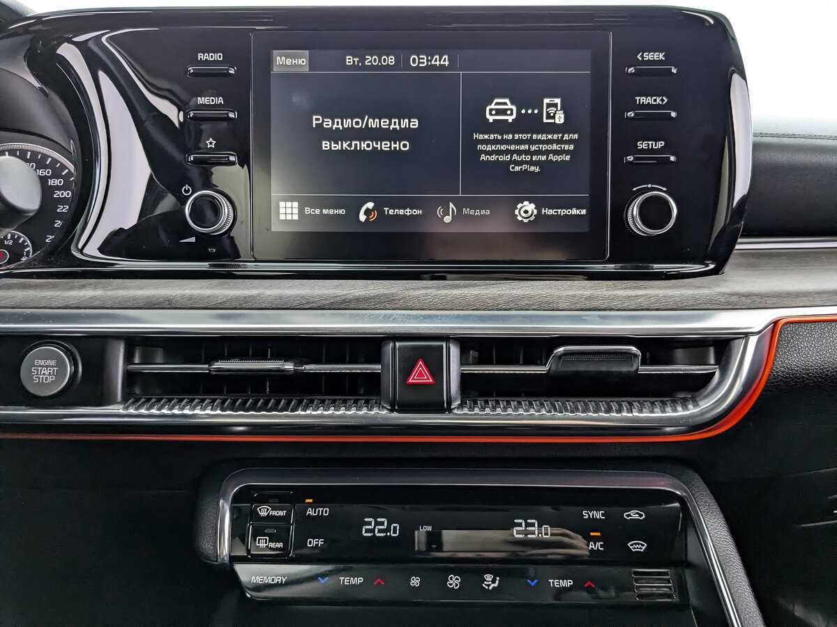 Купить Kia K5 с пробегом. Фото: #12