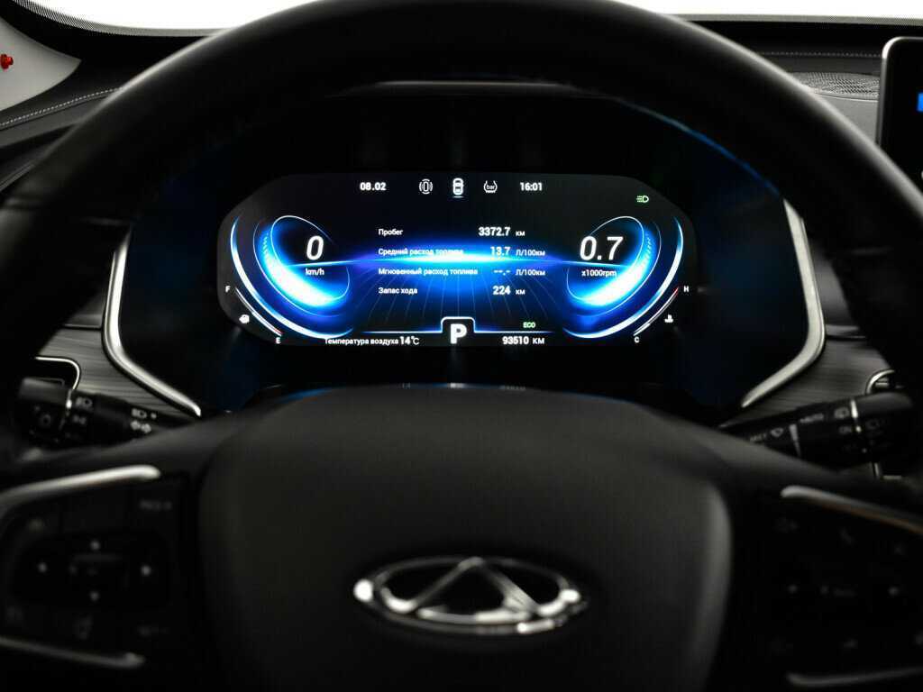 Купить Chery Tiggo 8 Pro с пробегом. Фото: #11