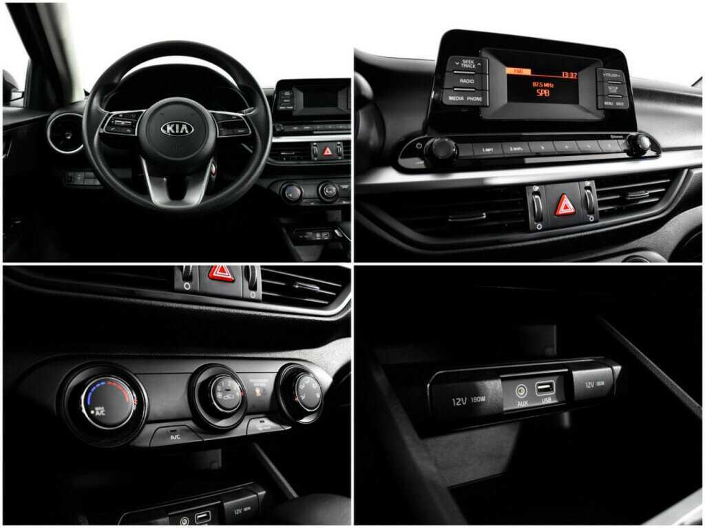 Купить Kia Cerato с пробегом. Фото: #12