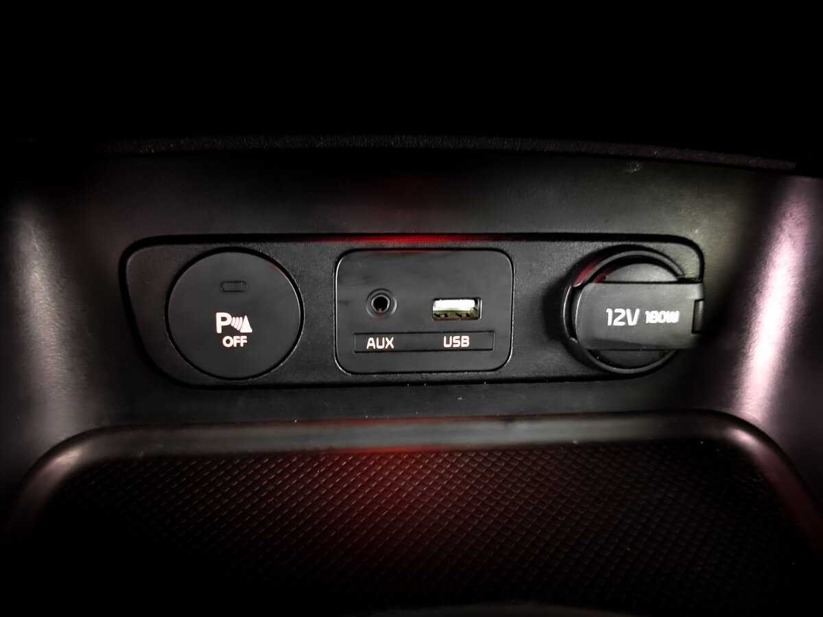 Купить Kia Sportage с пробегом. Фото: #22