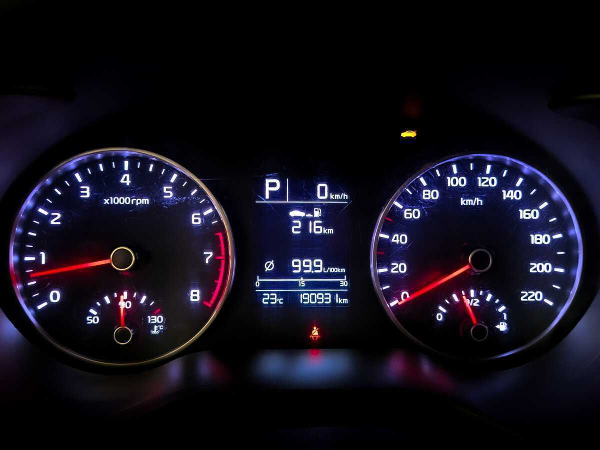 Купить Kia Rio с пробегом. Фото: #12