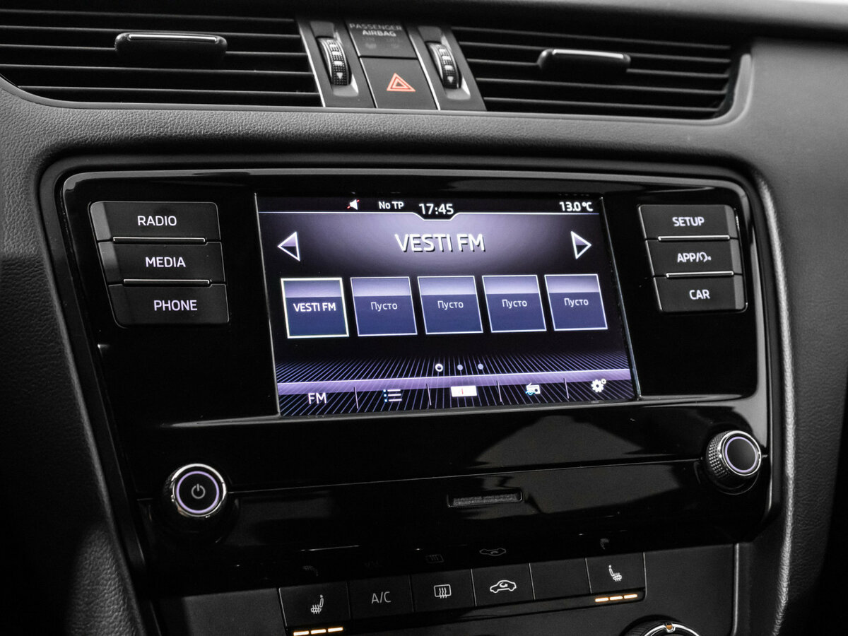 Купить Skoda Octavia с пробегом. Фото: #11