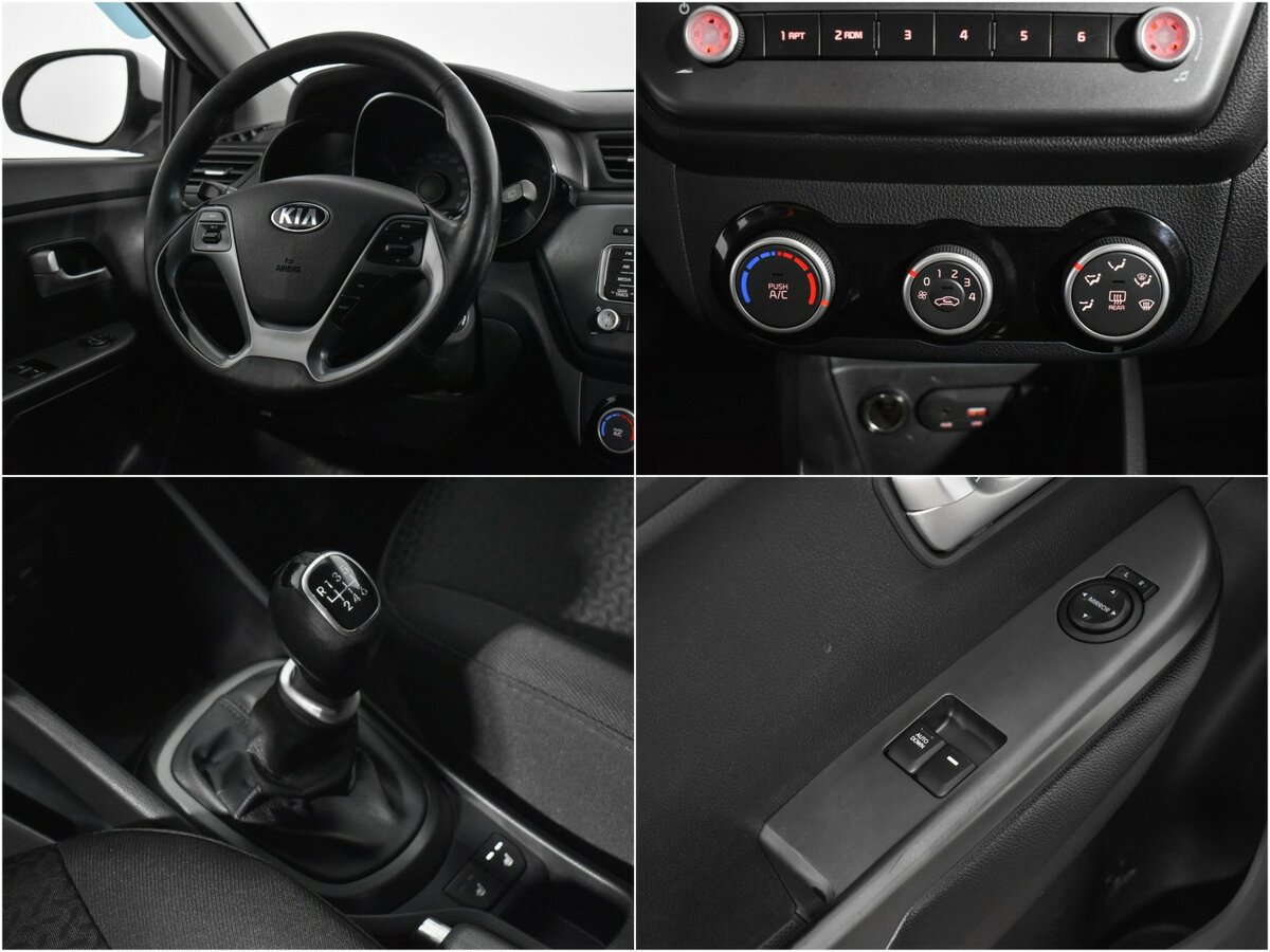 Купить Kia Rio с пробегом. Фото: #14