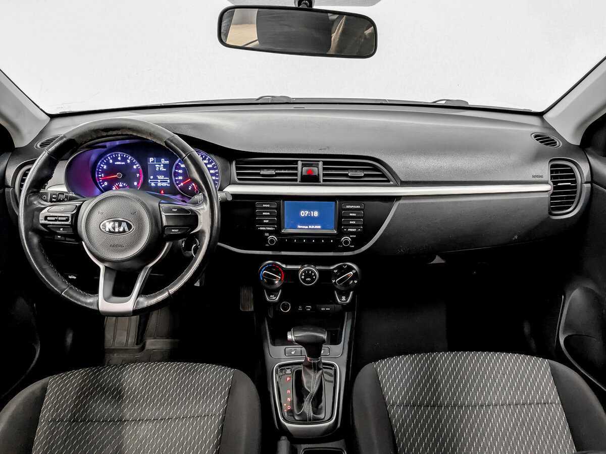 Купить Kia Rio с пробегом. Фото: #12