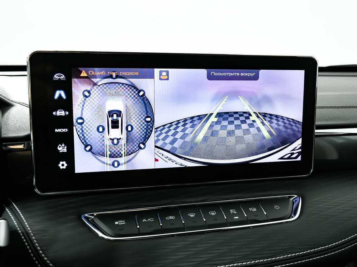 Купить Haval Jolion с пробегом. Фото: #13