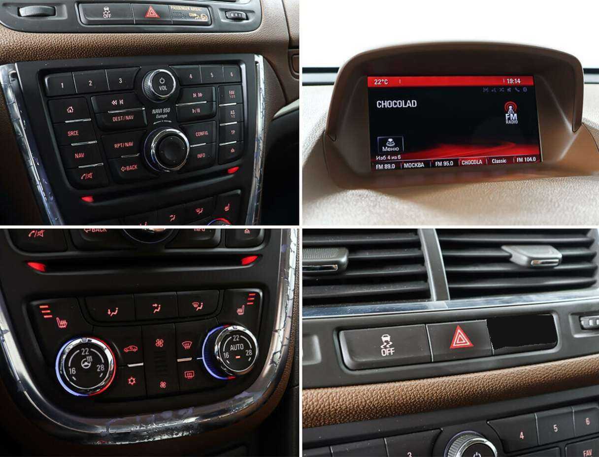 Купить Opel Mokka с пробегом. Фото: #18