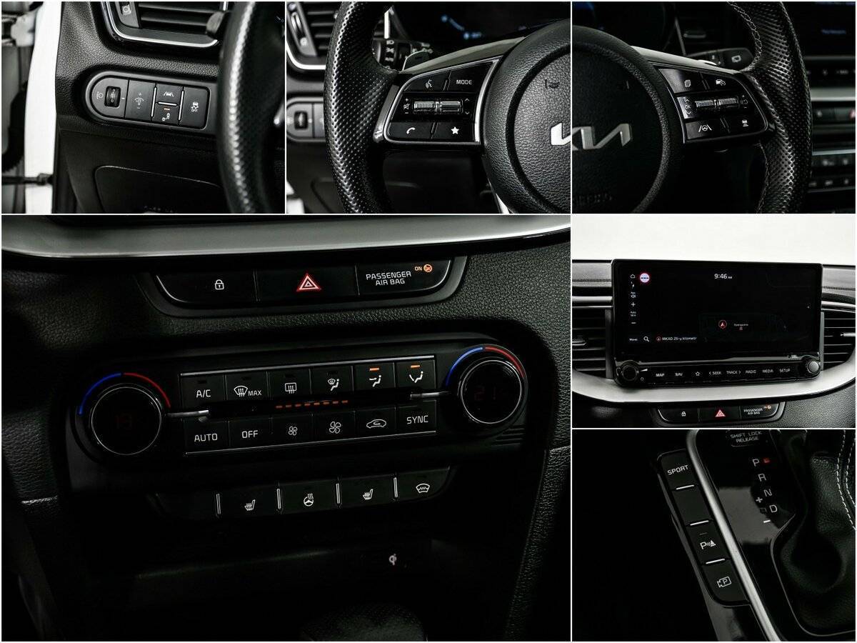 Купить Kia Ceed с пробегом. Фото: #16