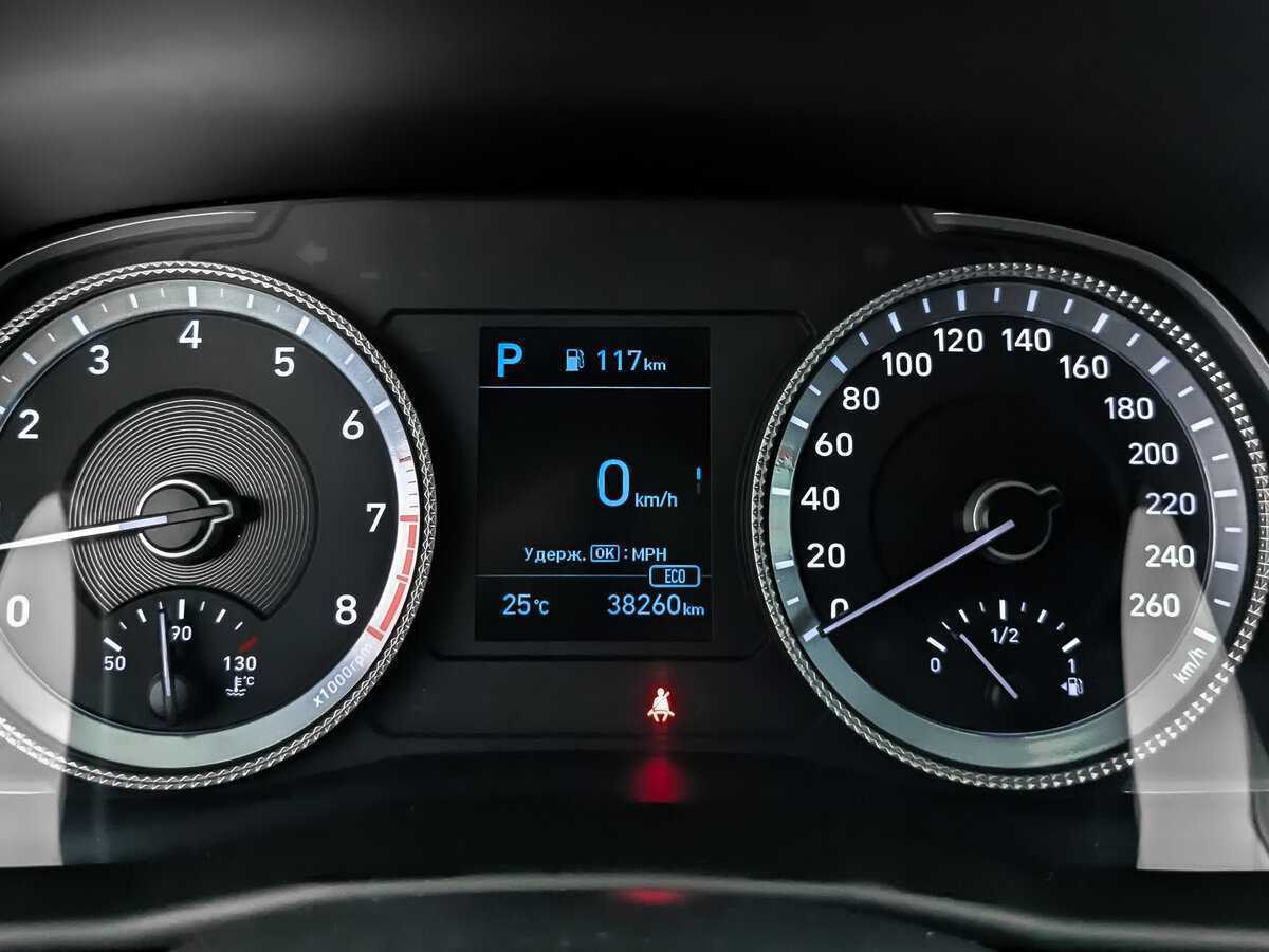 Купить Hyundai Sonata с пробегом. Фото: #11