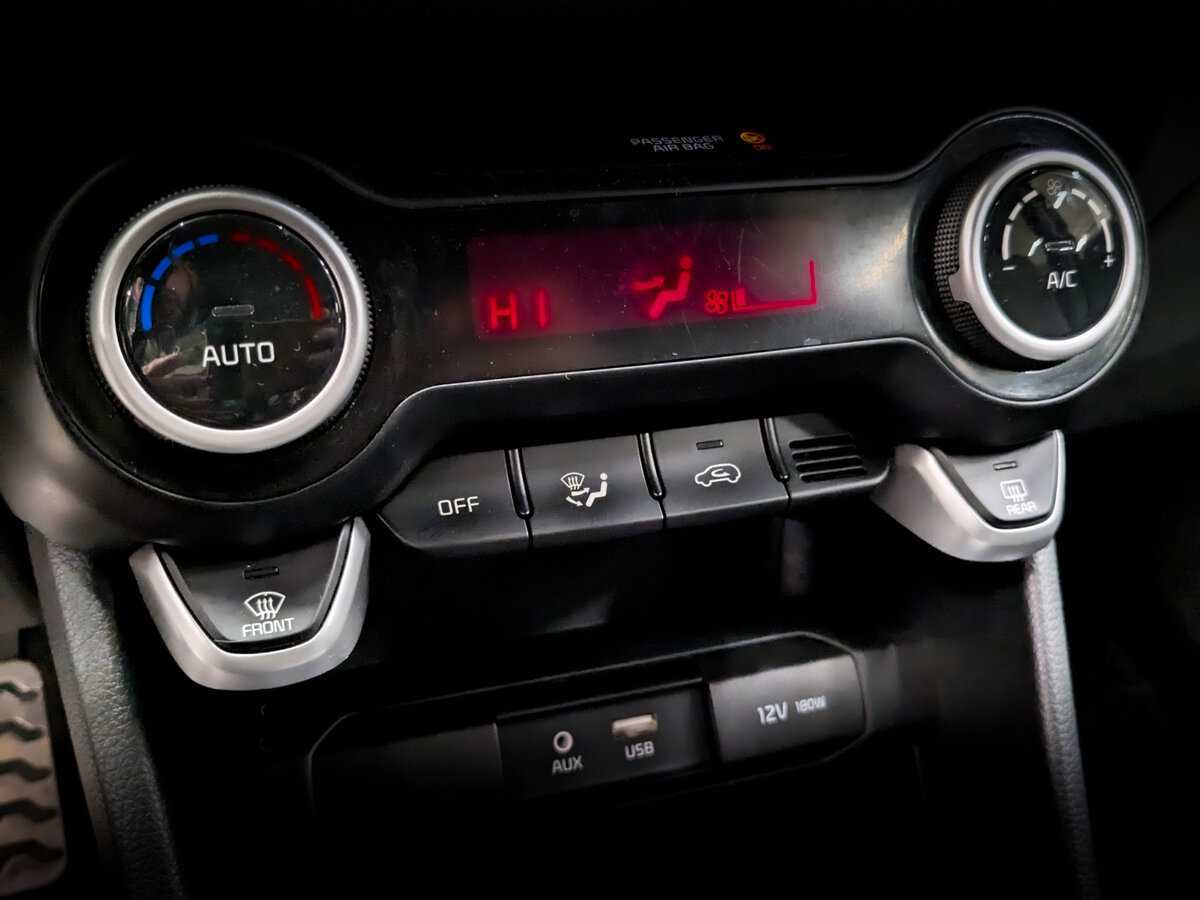 Купить Kia Picanto с пробегом. Фото: #22