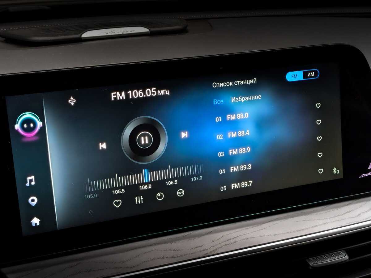 Купить Chery Arrizo 8 с пробегом. Фото: #11