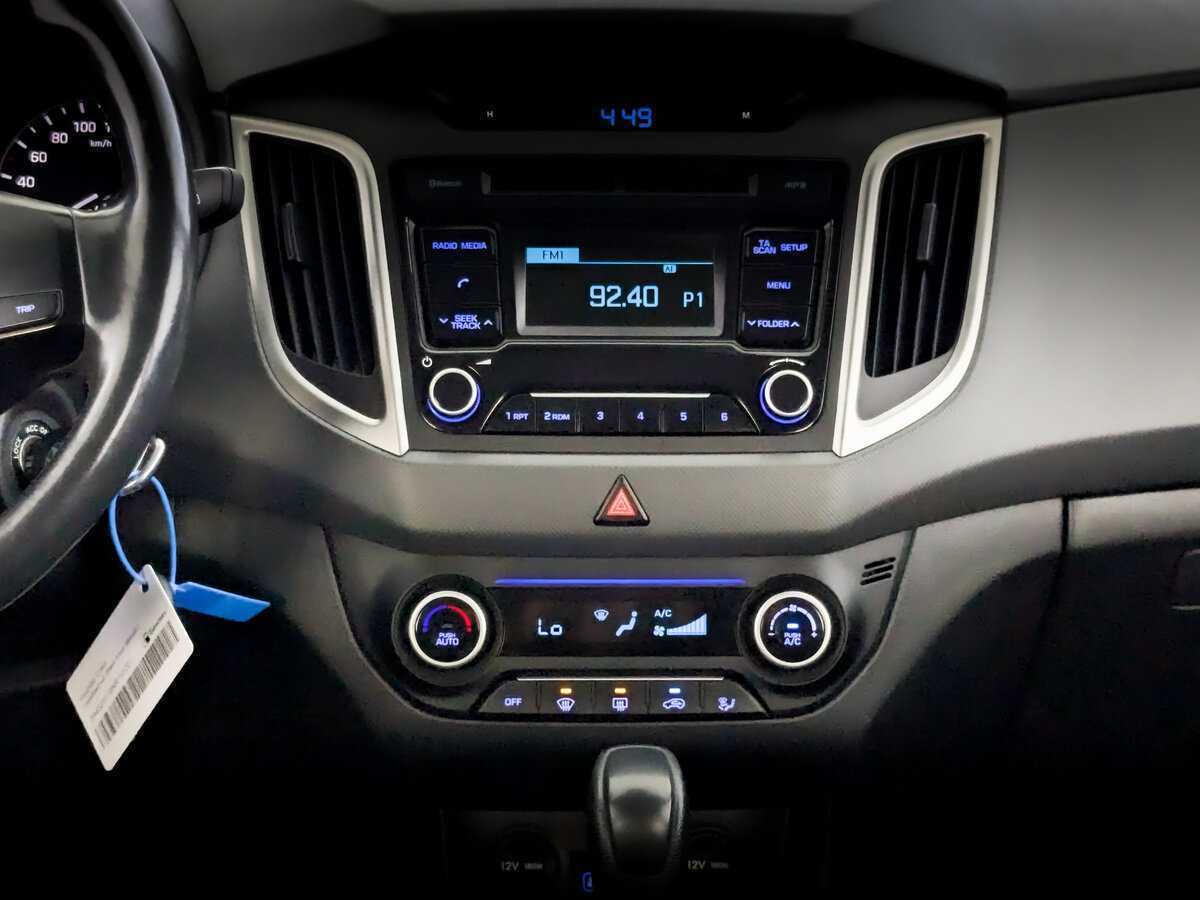 Купить Hyundai Creta с пробегом. Фото: #12