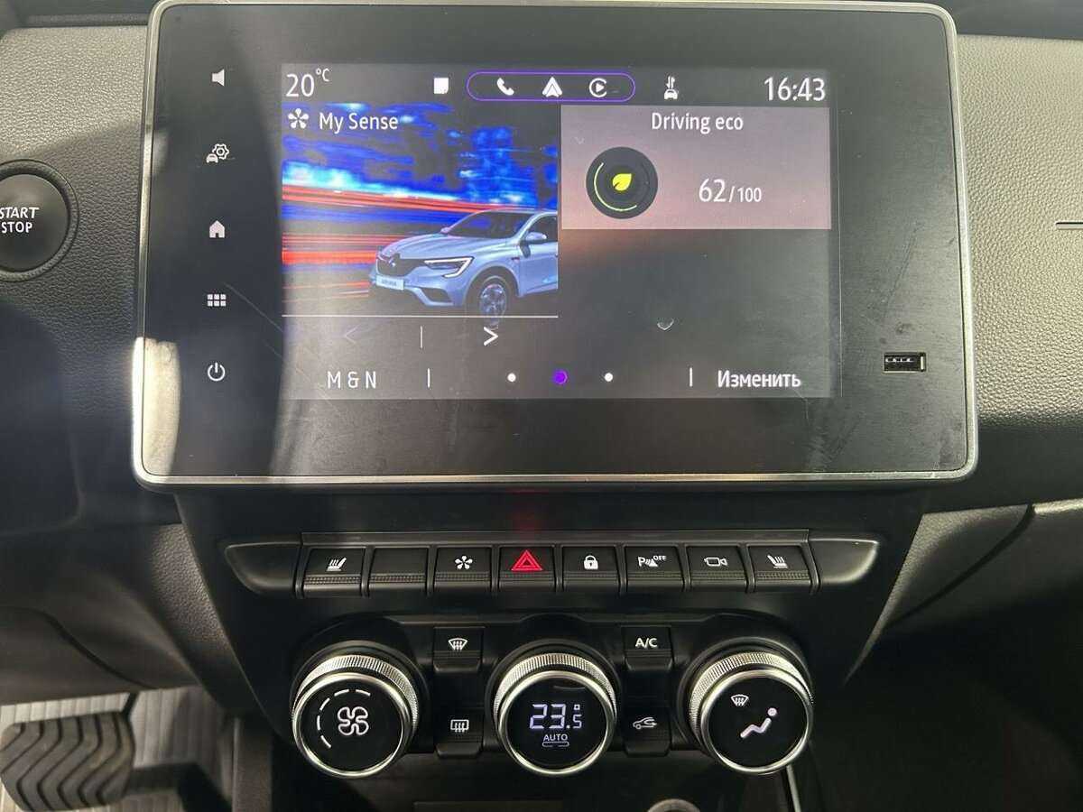 Купить Renault Arkana с пробегом. Фото: #11