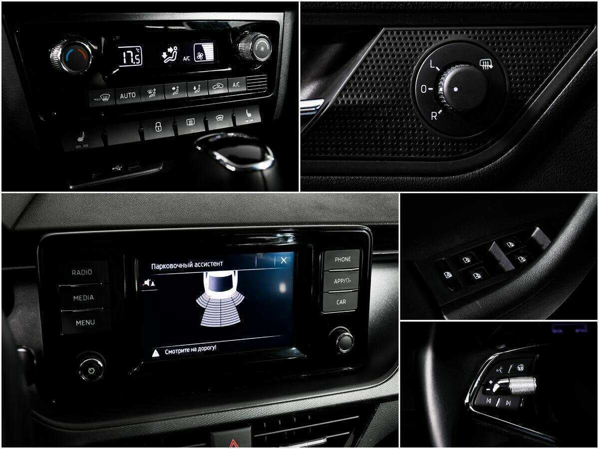 Купить Skoda Rapid с пробегом. Фото: #13