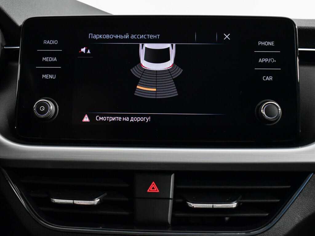 Купить Skoda Rapid с пробегом. Фото: #16