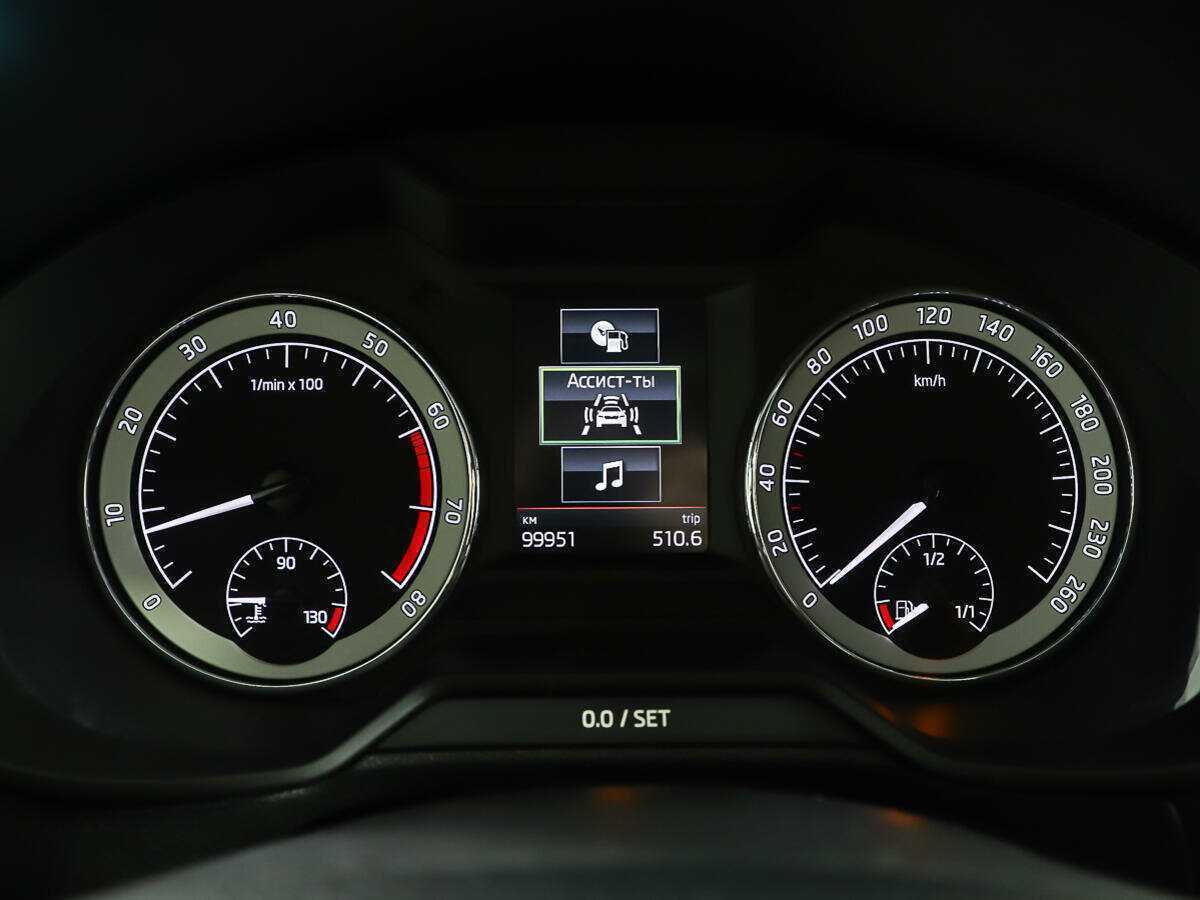 Купить Skoda Octavia с пробегом. Фото: #15