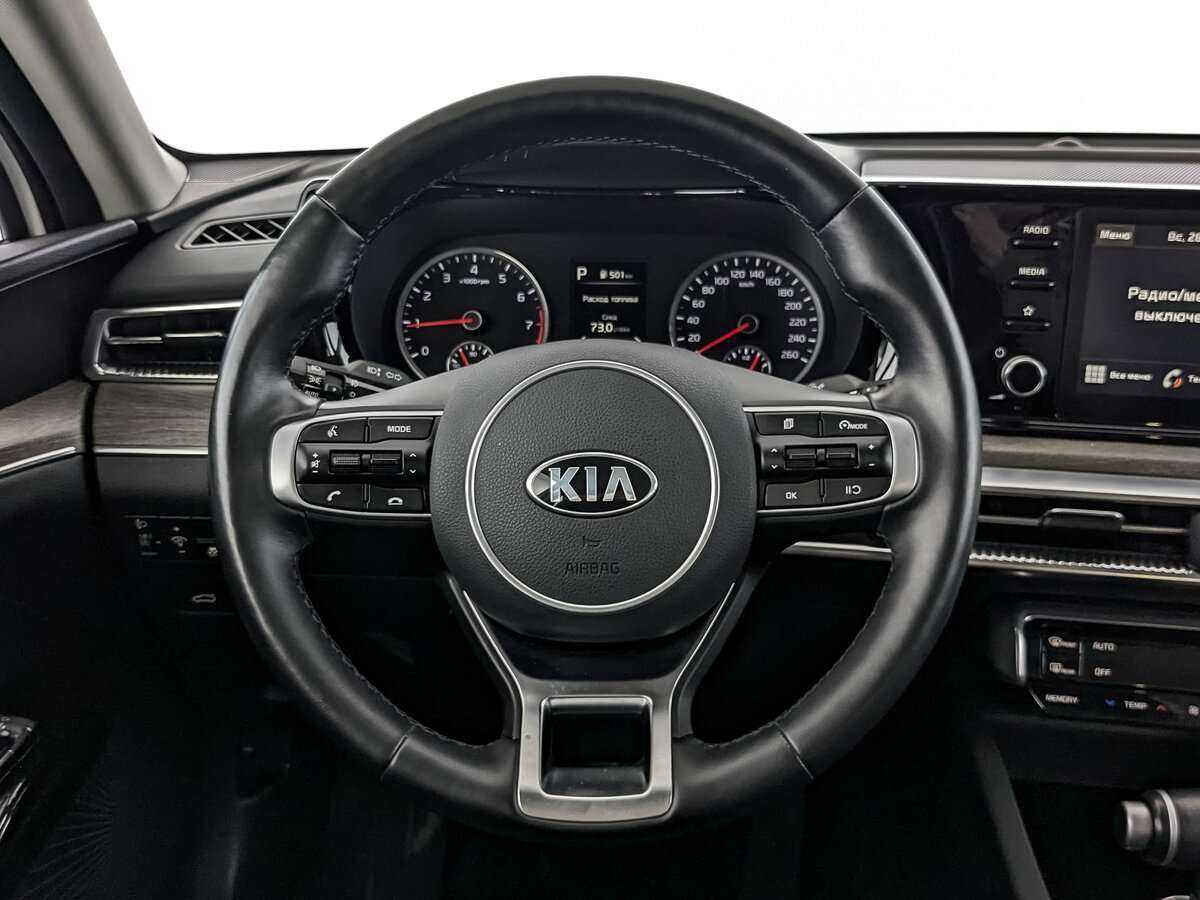 Купить Kia K5 с пробегом. Фото: #21