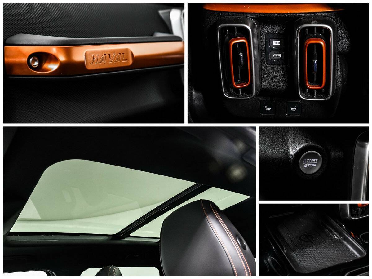 Купить Haval Dargo с пробегом. Фото: #14