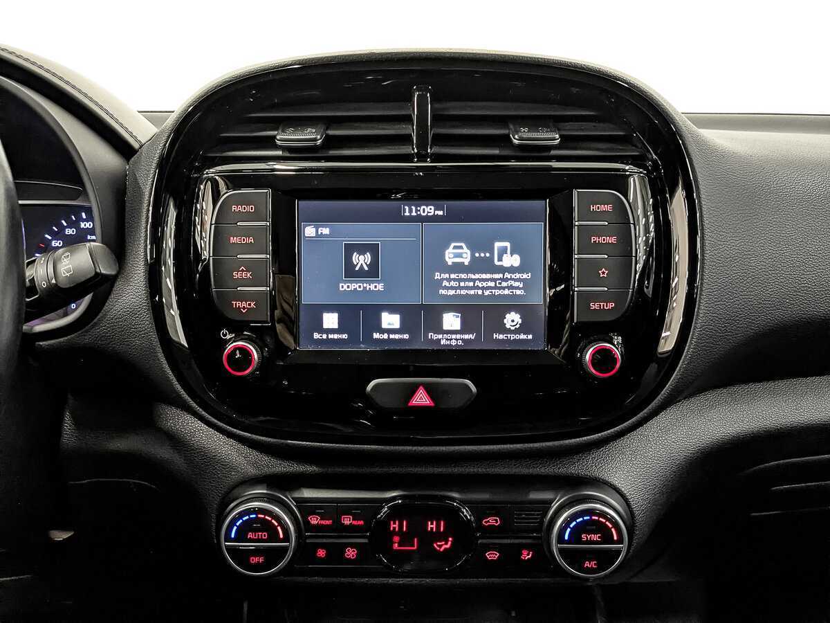 Купить Kia Soul с пробегом. Фото: #16