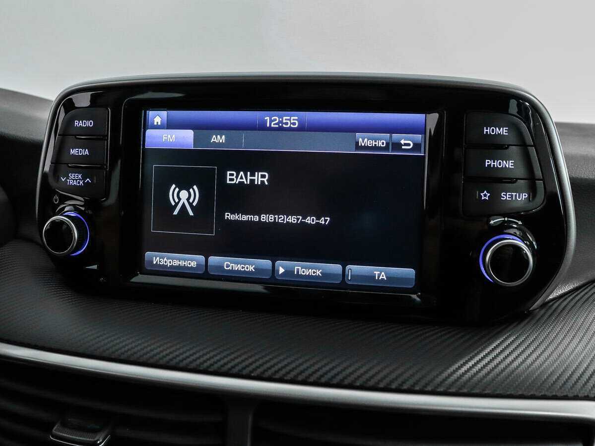 Купить Hyundai Tucson с пробегом. Фото: #12